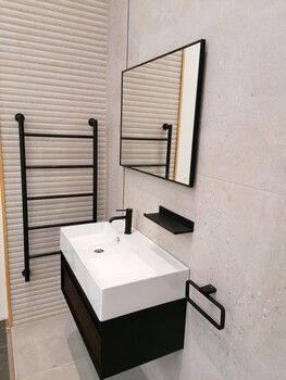 Faites appel &agrave; un expert pour votre r&eacute;novation de salle de bain !